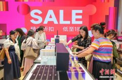 海南离岛免税实施15年累计购物金额2864亿元